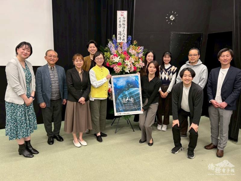 映後相關工作人員與來賓合照