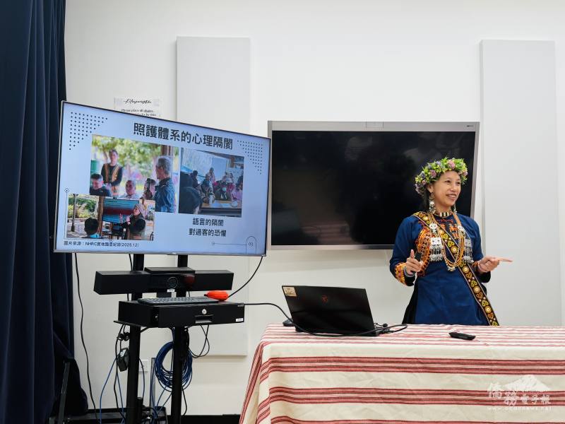 臺灣國家人權委員會委員ljavaus tjauquculj於會中分享，如何透過制度監督與政策推動，逐步消除原住民族長期面對的結構性歧視，彰顯國家人權機制在保障原住民族權利與健康平等上的重要角色