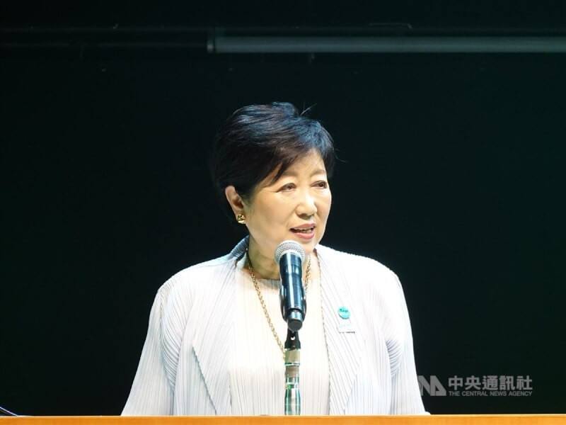 日本東京都知事小池百合子。（中央社檔案照片）