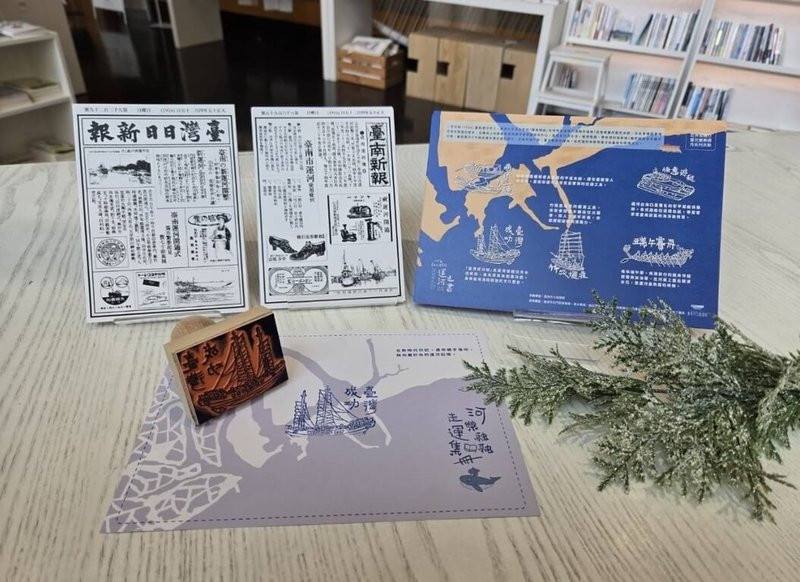 2026台南運河通航100年，台南市立圖書館22日宣布推出系列活動，串聯全市44所公共圖書館及攜手在地書店，讓人認識台南水陸交織城市記憶。（台南市立圖書館提供）