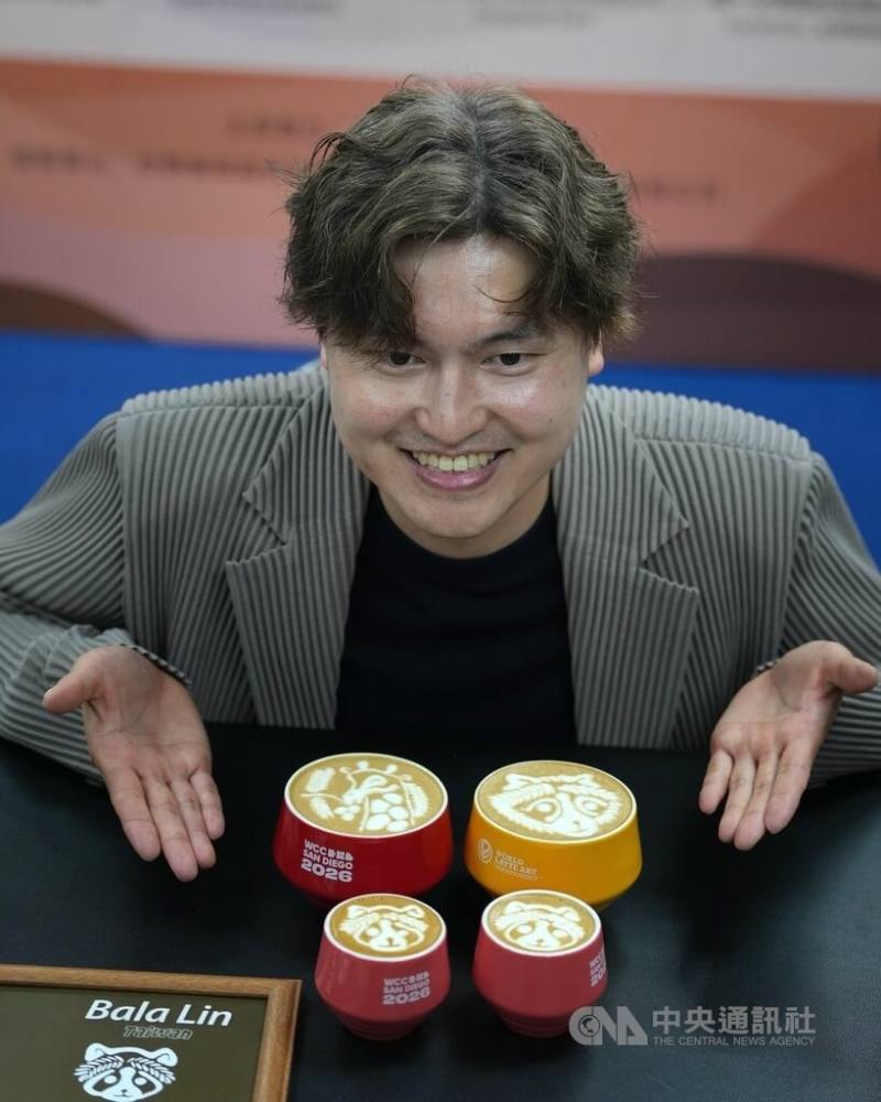 Taiwan's barista Lin Shao-hsing. CNA photo April 20, 2026