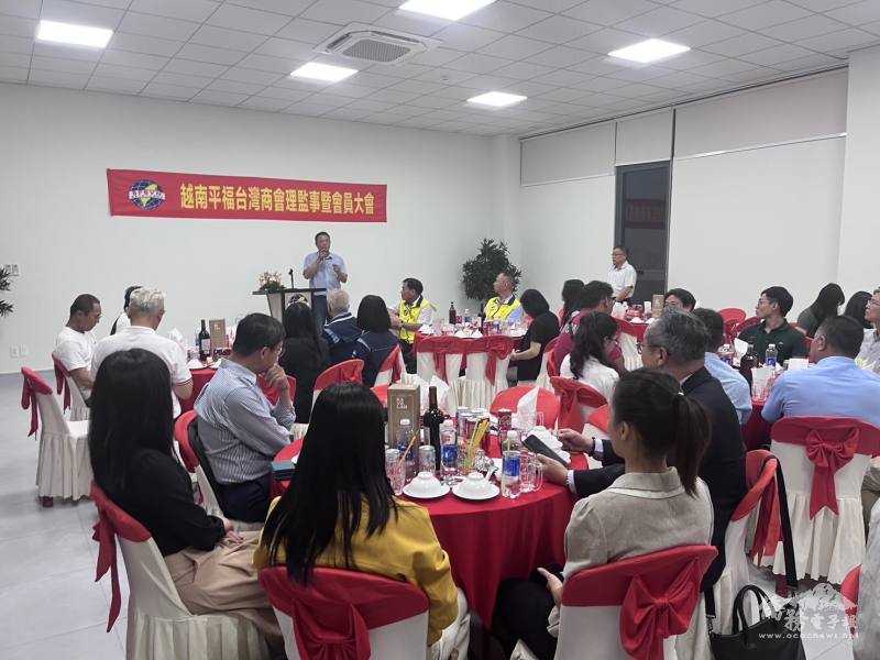 活動餐會現場氣氛熱烈