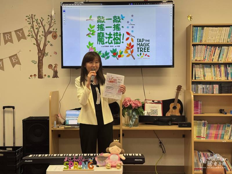 金山灣區文教中心主任莊雅淑推廣文化訪問團演出