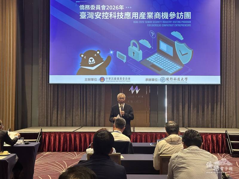 張良民致詞歡迎團員返臺