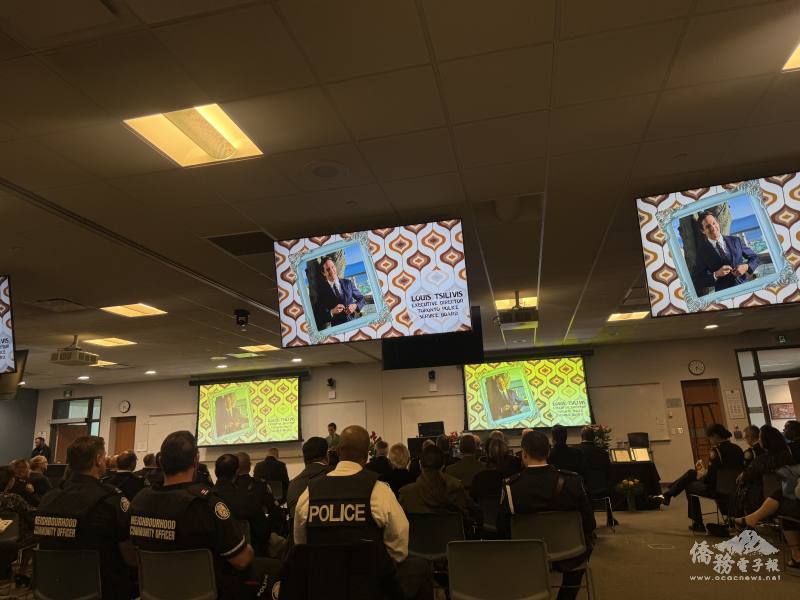 多倫多警察總部4月22日於多倫多警察大學舉辦警政志工感恩表揚晚會