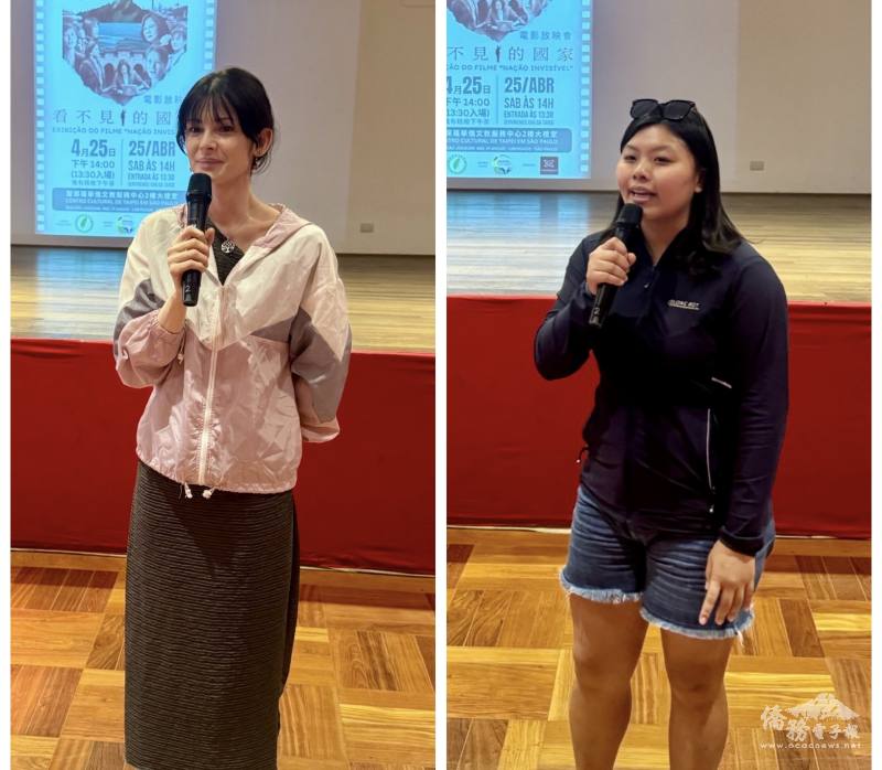 左為巴西青年Isabel，右為來自臺大學生王貞茹分享心得