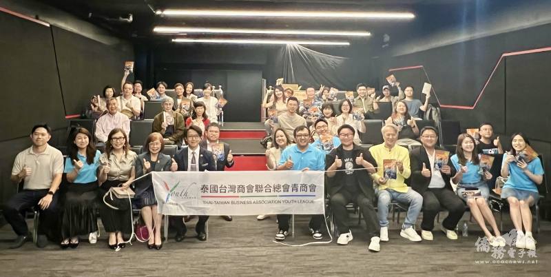 座談會合影展現活力創新氣息