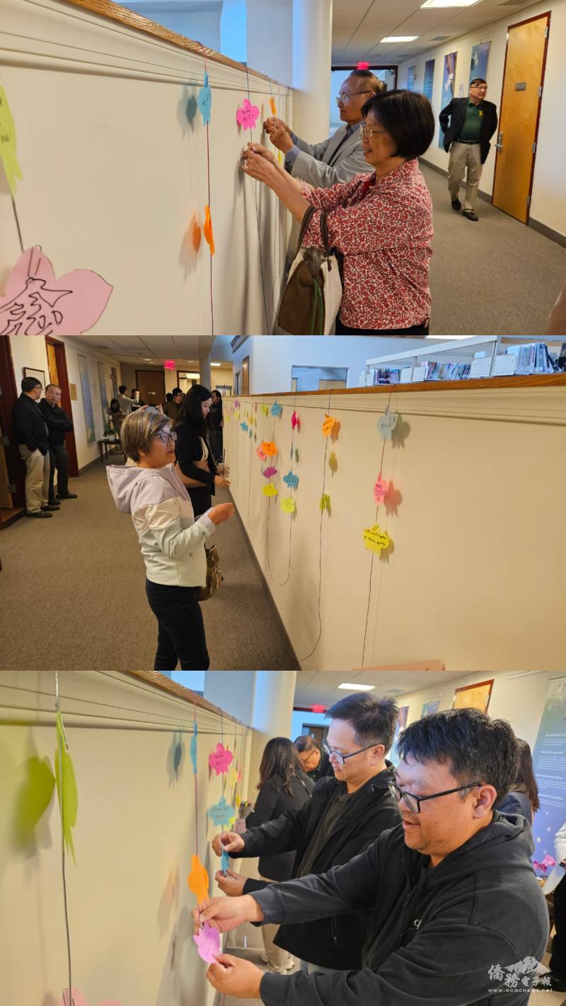 看展民眾於蘭花牆上留言