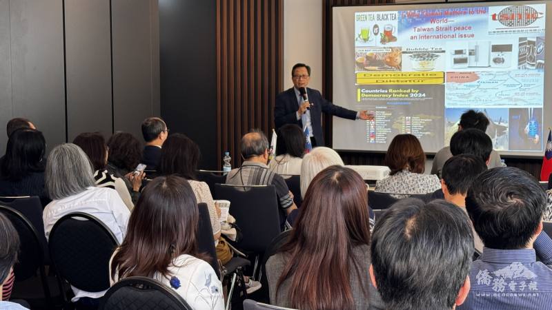 谷瑞生以 "The Role of Taiwan in Challenging Times" 為題演說，與現場德臺商會成員分享臺灣國際經貿新角色