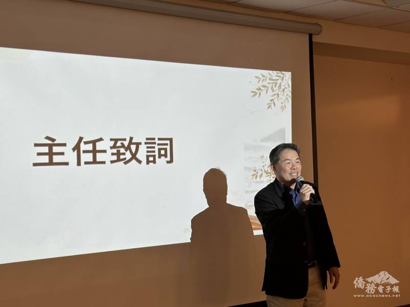 中心主任黃正杰致詞