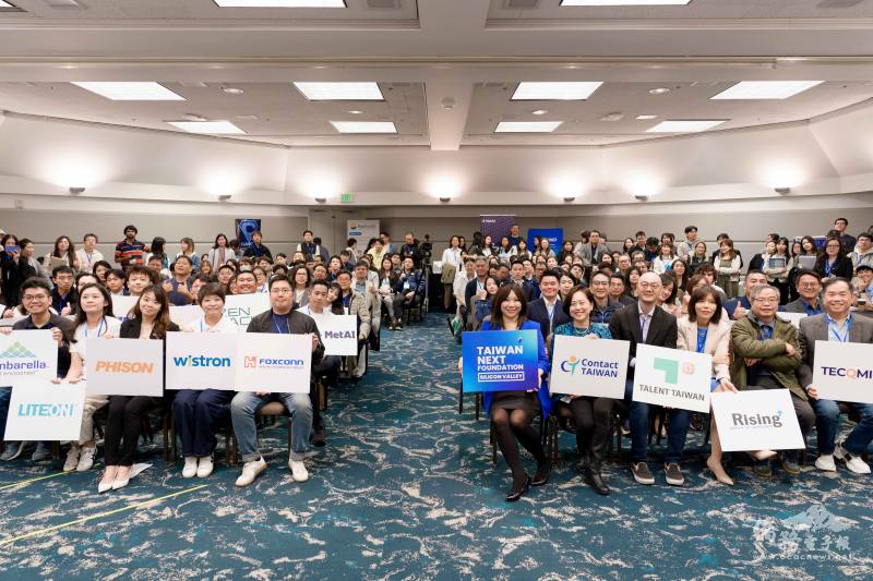 Taiwan Career Day 2026 台美企業巨擘與千名菁英匯聚 (照片提供_ Taiwan Next)