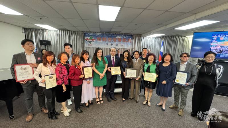 從國會到地方的民選官員及代表致贈賀狀