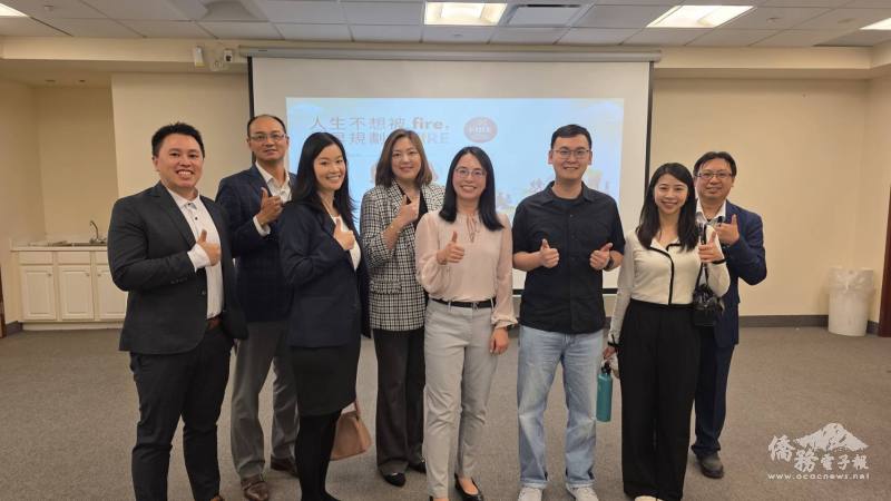 講者團隊合影