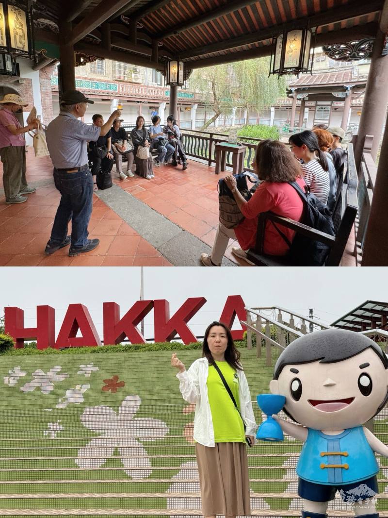 上圖為林本源園邸文化導覽，認識臺灣建築文化；下圖為參訪桃園客家文化館，感受客家文化