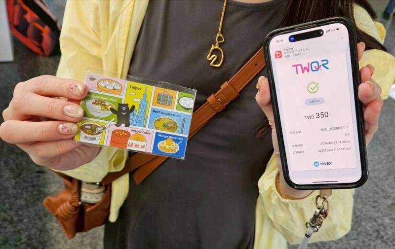 台灣電子支付邁入跨境雙向支付，為歡迎日本旅客來台，悠遊卡公司表示，即日起在合作店家用日本行動支付PayPay掃描「悠遊付－TWQR」，即可輕鬆付款並享有專屬優惠。（悠遊卡公司提供）