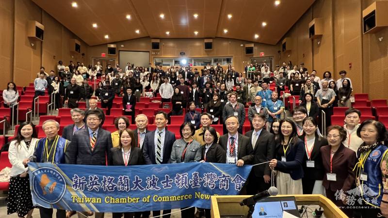 嘉賓與出席者合影