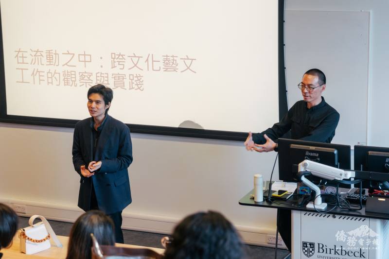 英國臺灣商會會長戴翌軒代表主辦單位致詞，歡迎各界來賓參與本次藝術商機講座