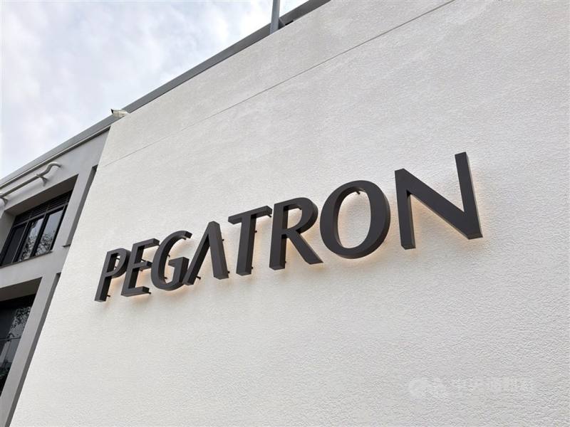 圖為和碩在高雄亞灣設立的研發中心。