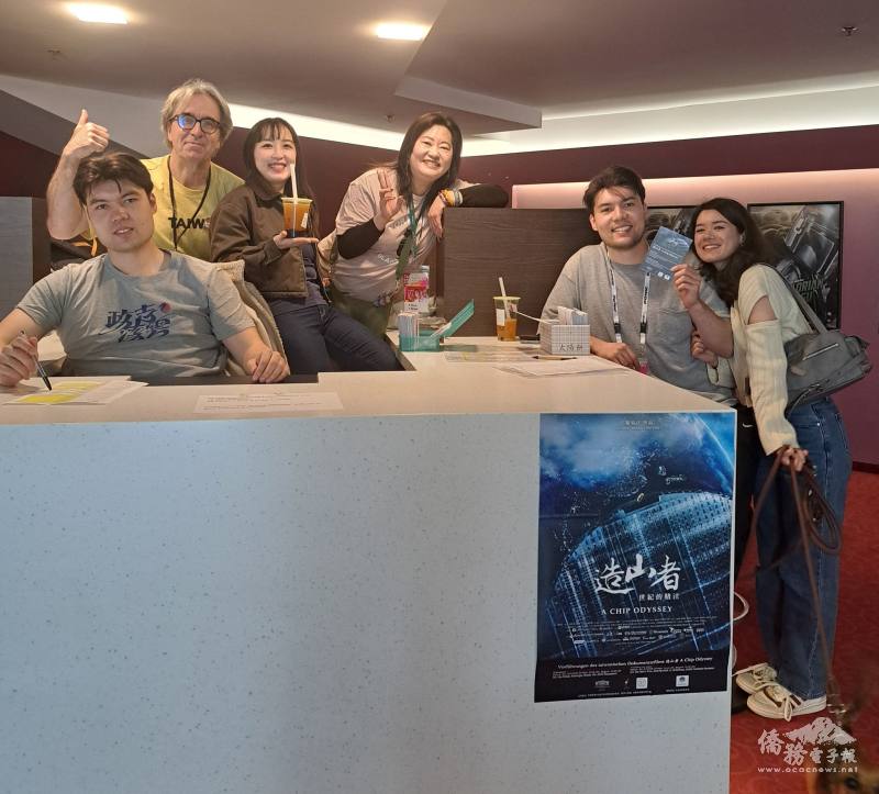 台灣心協會志工們協助《造山者》紀錄片放映活動