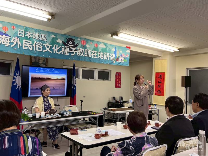 駐日本代表處僑務組副組長李承芸致詞