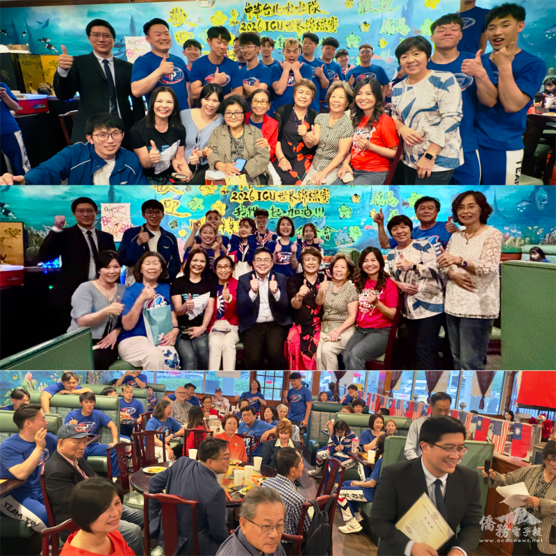 臺灣啦啦隊選手與中佛州僑領餐敘情形