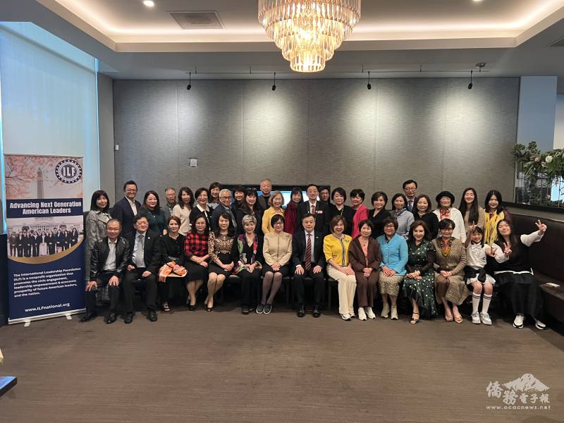 ILF舊金山年度交流圓桌會參加人員合影