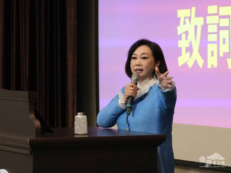 世華總會長林淑敏致詞