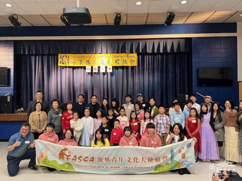 FASCA members learned how much planning and cooperation are needed
behind a successful event