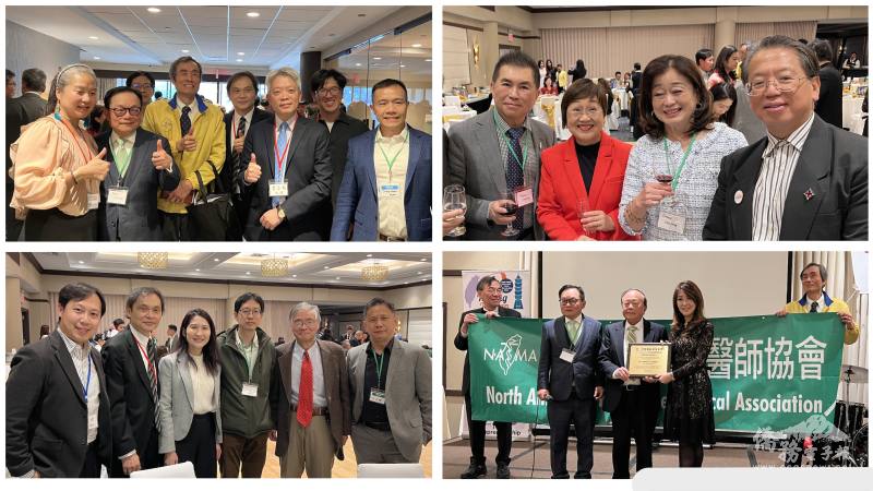 廖筱君接受感謝狀(右下)，晚宴貴賓雲集