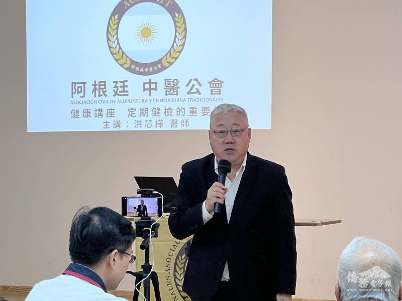 駐阿根廷代表處副參事恵卓岳致詞