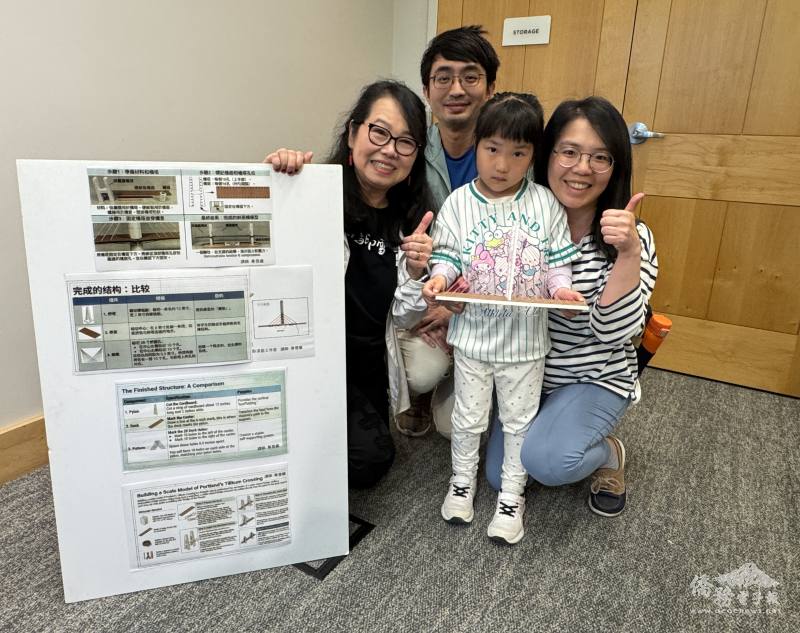 全家大小一起共同參與手作體驗，課程輕鬆愉快