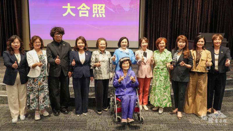 「2026年華冠論壇」貴賓合影