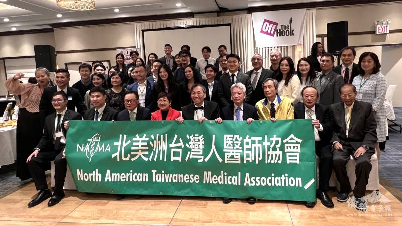 僑務委員會委員長徐佳青與駐紐約辦事處處長李志強，高度肯定NATMA 40 年來致力於促進臺美醫學專業交流及服務社區的豐碩成果