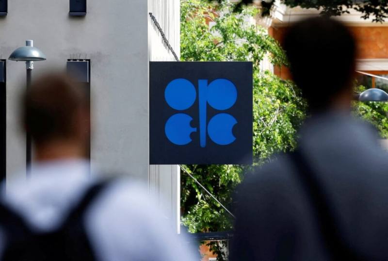 圖為奧地利維也納石油輸出國組織（OPEC）總部外觀。（路透社）