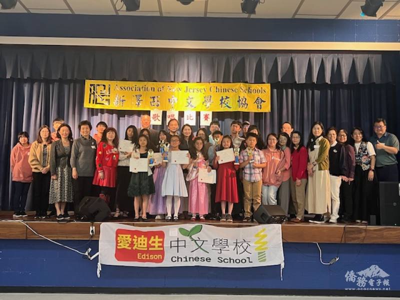 Group picture for all the contestants