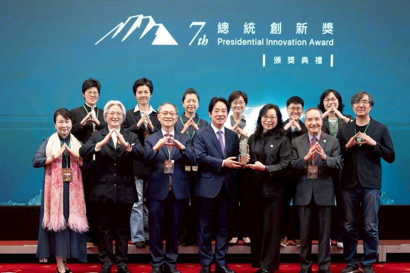 總統親頒「總統創新獎」　盼以多元創新驅動國家發展進步　讓世界因臺灣更好