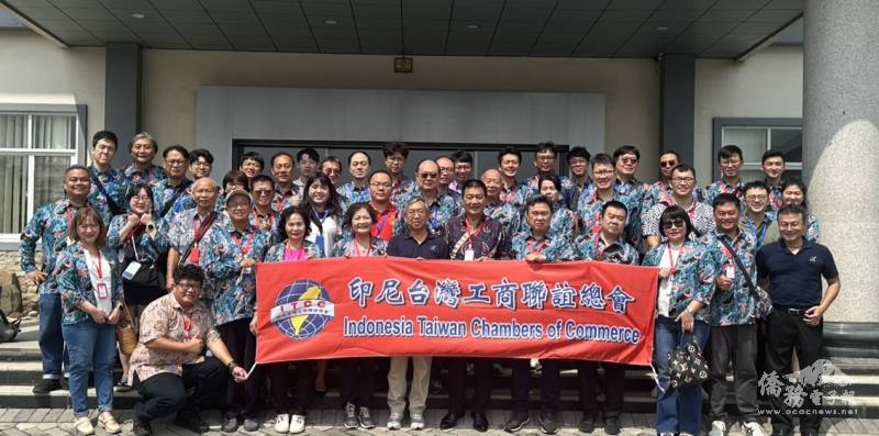 印總企業參訪團第一站來到印尼金大海洋科技有限公司瞭解東南亞漁業市場漁業設備與漁網技術