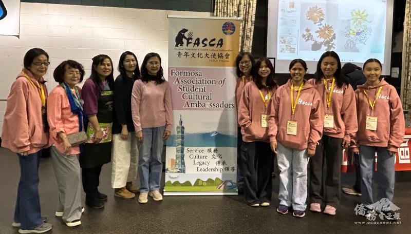 Distinguished guests from TECO-NY greet students and encourage cultural engagement.