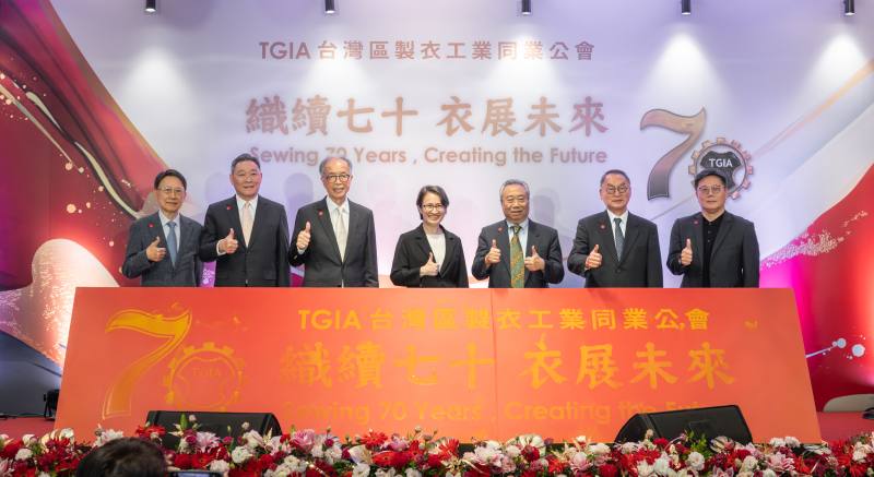蕭美琴副總統29日晚間出席「台灣區製衣工業同業公會成立70週年慶祝大會暨晚會」
