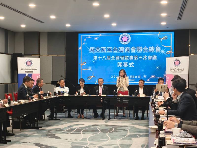 駐馬來西亞代表處大使連玉蘋（圖）呼籲推動更新投資保障協定（BIA），並爭取加入跨太平洋夥伴全面進步協定（CPTPP）
