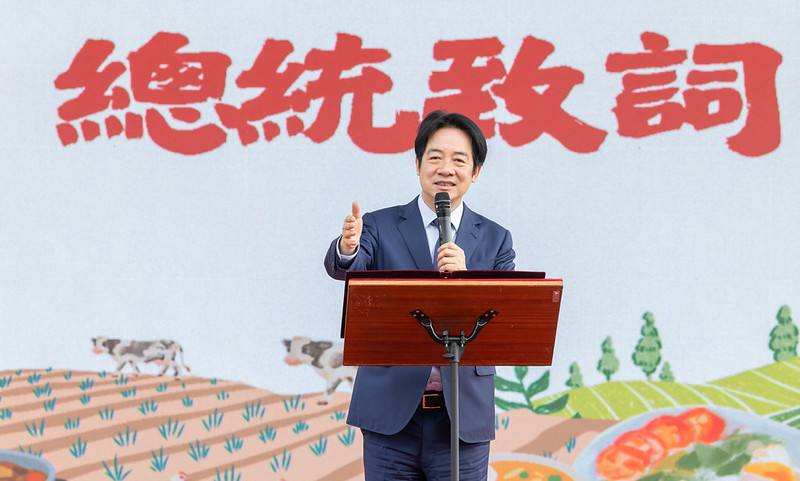 總統致詞