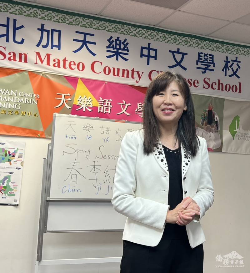 金山灣區文教中心主任莊雅淑致詞
