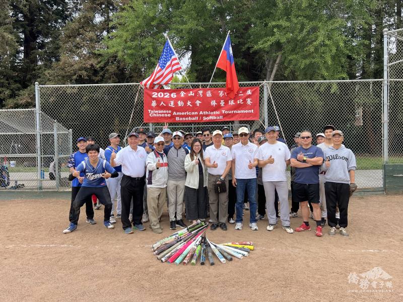 貴賓及各球隊隊長合影