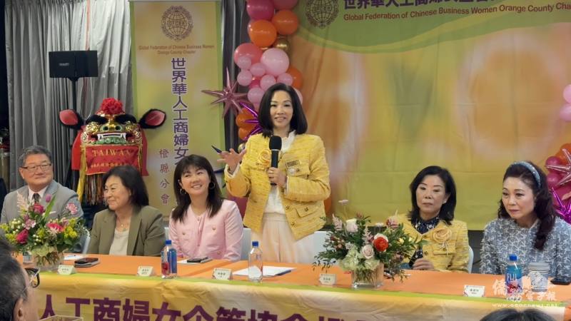 世華橙縣分會會長林瑩姿向來賓介紹會務