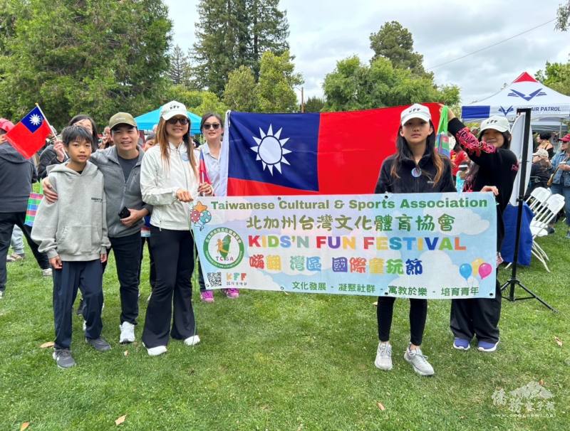臺灣文化文體育協會志工合影
