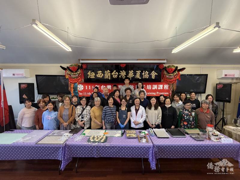 全體大合照
