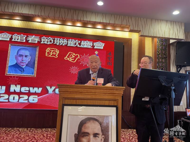 副主席陳榮良致詞