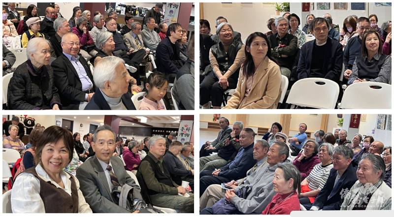 四場學術專題演講，吸引眾多僑胞到場參與