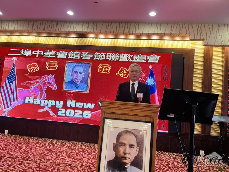 駐舊金山辦事處副處長朱永昌致詞
