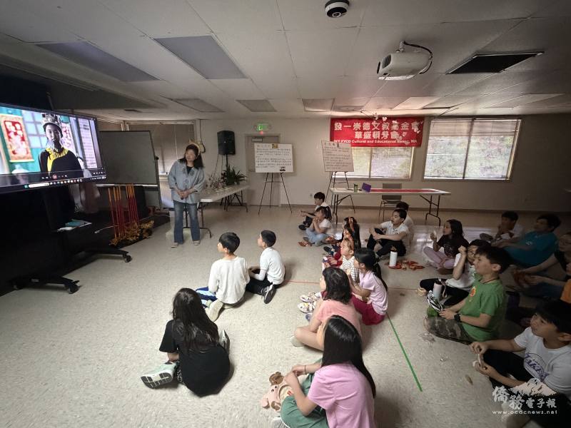 發一崇德文教基金會華盛頓分會特別製作《子路負米養親》影片學生們一同觀賞